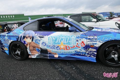 痛車 EMTG