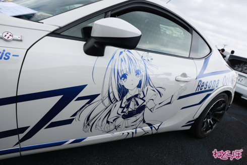 痛車 EMTG