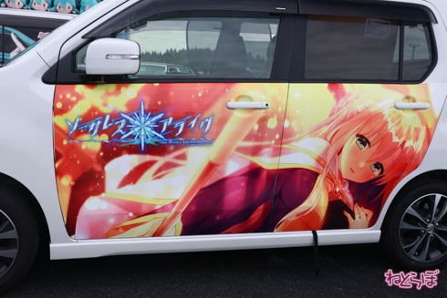 痛車 EMTG