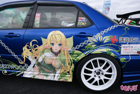痛車 EMTG