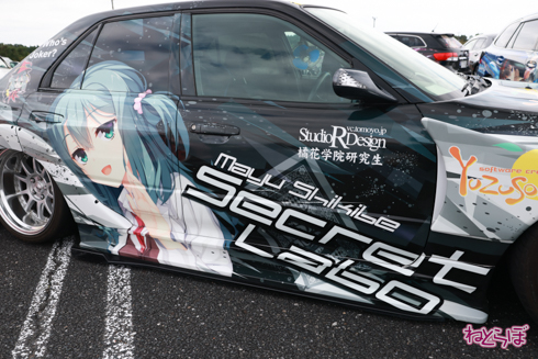 痛車 EMTG