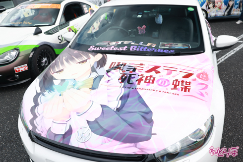 痛車 EMTG