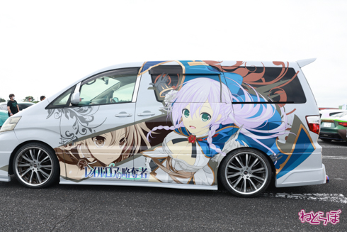 痛車 EMTG