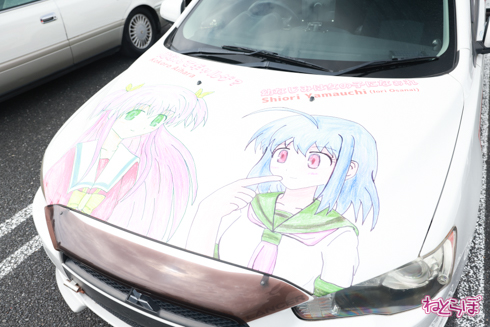 痛車 EMTG