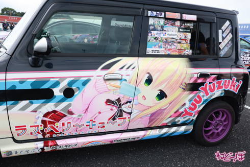 痛車 EMTG