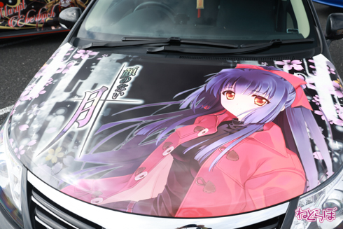 痛車 EMTG