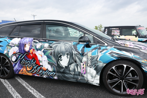 痛車 EMTG