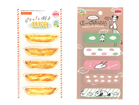 餃子絆創膏