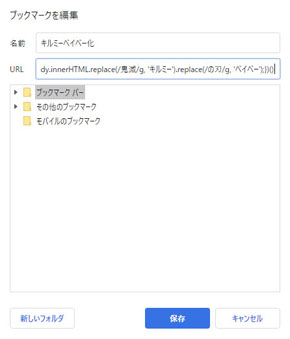 JavaScript
