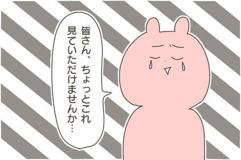 文房具