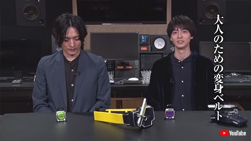 特撮 仮面ライダー 鎧武 ヘルヘイムの森 クラック パンク Twitter トレンド入り ユグドラシル プレミアムバンダイ CSM 鎧武外伝 戦極ドライバー 佐野岳 小林豊 久保田悠来 高杉真宙 松田凌 吉田メタル