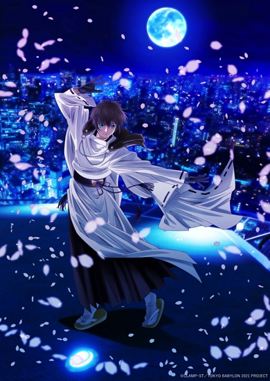 東京BABYLON 東京バビロン CLAMP アニメ 昴流くん 星史郎さん