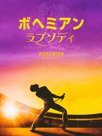 （C）2018 Twentieth Century Fox Film Corporation.  All rights reserved.