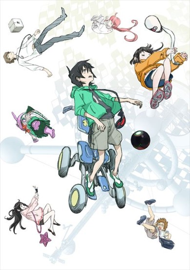 地球外少年少女 電脳コイル 磯光雄