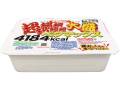 ペヤングがまた調子に乗って「超超超超超超大盛やきそばペタマックス」発表　4184キロカロリーの化け物をコンビニで販売