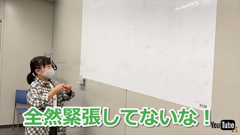 エハラマサヒロ 爆笑！ターンテーブル 長女 美羽 インスタ 親子 子ども YouTube