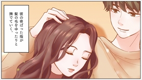 ピルクル イケボにときめくロマンチック・ストーリー 諏訪部順一 夏生さえり 山科ティナ 動画 課金