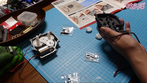 ゴジラをつくる