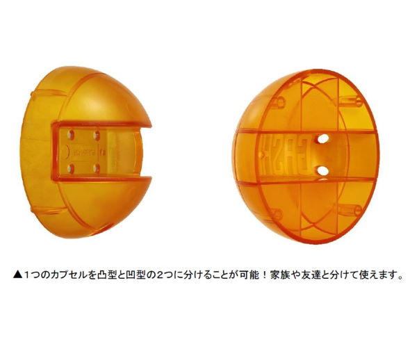 バンダイ ガシャポン マイハンドル 非接触