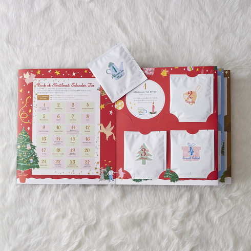 アフタヌーンティーのクリスマス