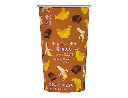 ローソン10月27日新作