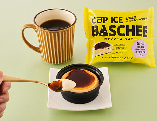 ローソン10月27日新作