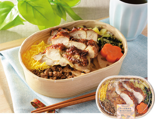 ローソン10月27日新作