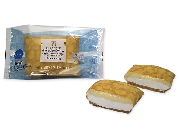 セブン10月27日〜新作