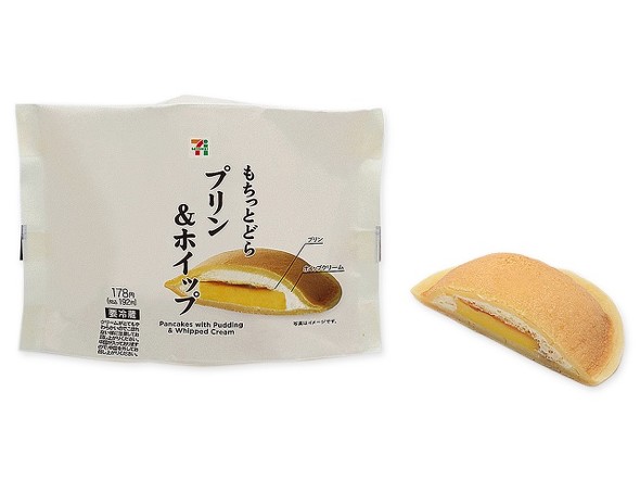 セブン10月27日〜新作