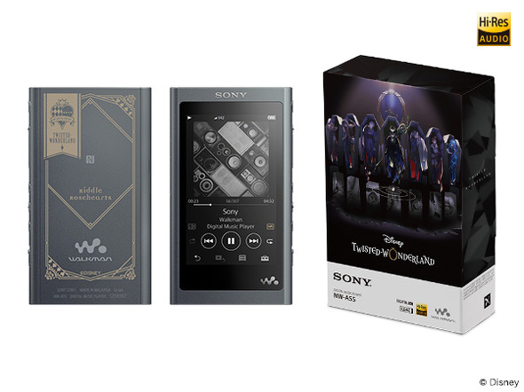 SONYツイステモデル