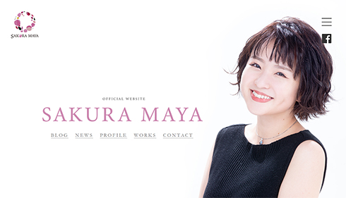 さくらまや 年齢 演歌 TBS 爆笑 ターンテーブル 紅蓮華 不安げ ふあんげ 無職 ローン 演歌御殿 ローン 替え歌