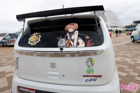 痛車 かみこす！