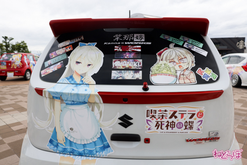 痛車 かみこす！