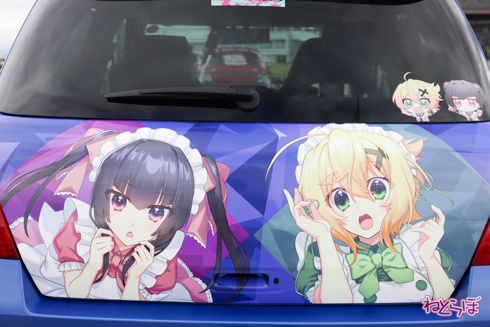 痛車 かみこす！