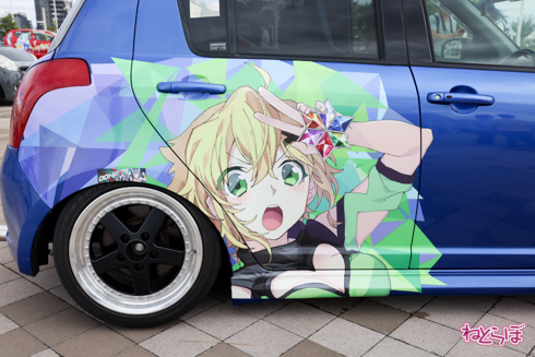 痛車 かみこす！