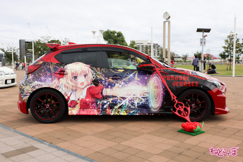 痛車 かみこす！