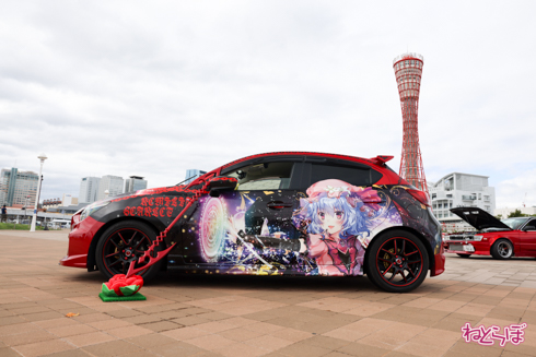 痛車 かみこす！