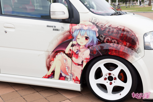 痛車 かみこす！