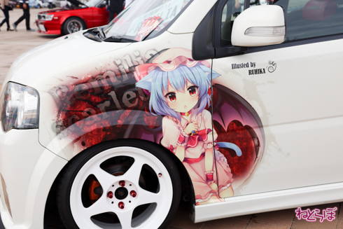 痛車 かみこす！