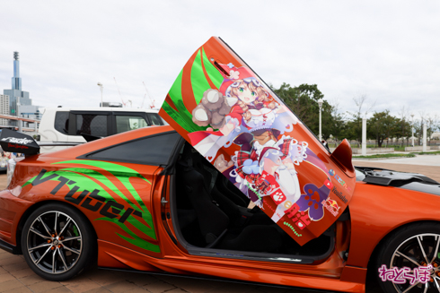 痛車 かみこす！