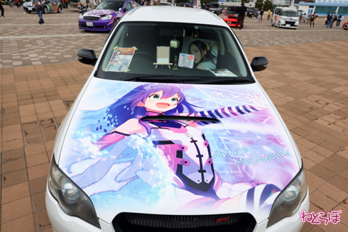 痛車 かみこす！