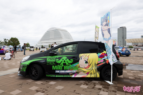 痛車 かみこす！