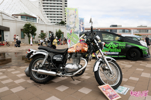 痛車 かみこす！