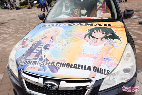 痛車 かみこす！