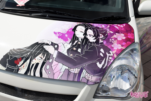 痛車 かみこす！