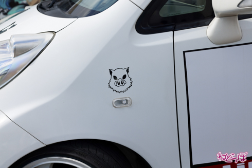 痛車 かみこす！