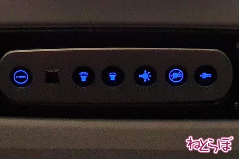 飛行機 座席 ボタン