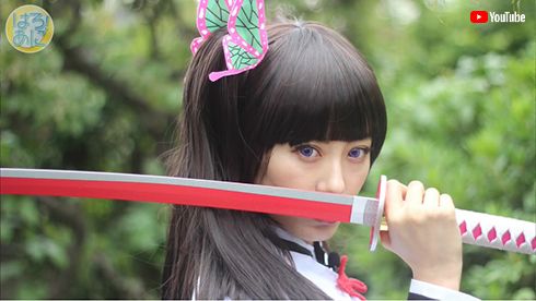 生田絵梨花 モーニング娘。'20 鬼滅の刃 栗花落カナヲ コスプレ