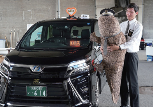 オオサンショウウオ