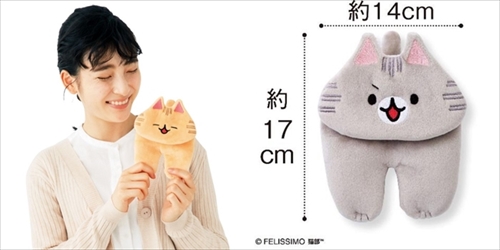 にゃん玉ポーチ